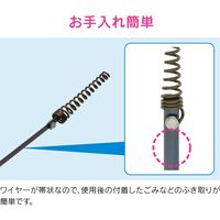 カクダイ これカモ パイプクリーナー 6m (コンパクト 排水パイプ つまり取り) GA-KK023 1個