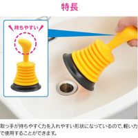 カクダイ つまりとり 洗面用 (コンパクト 持ちやすい) GA-KK021 1個