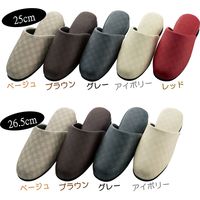 センコー チェッカー 機能素材 スリッパ 約26.5cm ブラウン FF140399 1セット(2足)