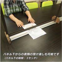 【飛沫防止パネル】 やまもく 飛沫感染防止パネル アクリル板 木枠付き こげ茶 80000001k 1台