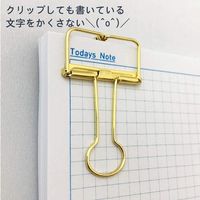 サンケーキコム リーンクリップ ゴールド Lサイズ LCーL200GD 1セット(200個)