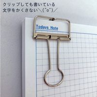 サンケーキコム リーンクリップ シルバー Lサイズ LCーL50 1セット(50個入)