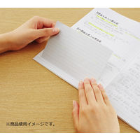 コクヨ キャンパス まとめがはかどるノートふせん メ-NT100BTS 1セット(10冊)