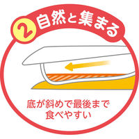 KJC エジソン お皿 あつまるプレート 346354 1セット(12個)