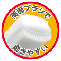 KJC はじめて使う歯ブラシ　12個セット 346356 1セット(12個)（直送品）