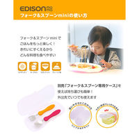 KJC フォーク＆スプーンmini　オレンジ＆チェリー　1歳～　ケース無　12個セット 347203 1セット(12個)（直送品）