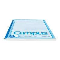 コクヨ　キャンパスノート　プリント貼付用　B5ワイド　B罫6mm　20冊　ノ-3HBN（直送品）