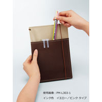 コクヨ デュアルカラー3本セット PM-L303-3S 1セット(30本:3本×10パック)