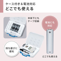 カシオ計算機 カシオネームランド KL-H75 1個