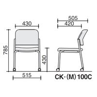 【設置込】コクヨ 会議用イス 100シリーズ 肘無 ナイロンキャスター マルーン CK-M100CHSXA9-W 1脚（直送品）