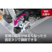 京セラインダストリアルツールズ 充電式集じん丸ノコ　BNW-11XR 617300A 1台（直送品）