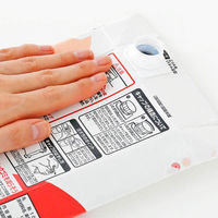 いつもの アップル 1.0L 1セット（12本）  オリジナル