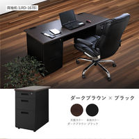 Netforce ワゴン 3段脇机 鍵付 ブラック アジャスター付 1台（直送品）