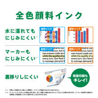 エプソン A4カラーインクジェットプリンターFAX複合機 PX-M730F プリント・コピー・スキャン・FAX EPSON