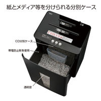 ナカバヤシ パーソナルシュレッダ NSE-404BK 1台