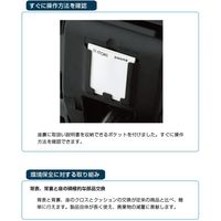 【設置込】イトーキ コセールチェア ハイバック 肘無 ハンガー付 アルミ脚 ブラウン×ホワイト×ブラウン 1脚（直送品）