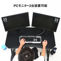 不二貿易 レイズ ゲーミングデスク 幅1050×奥行600×高さ700mm ブルー 18573 1台（直送品）