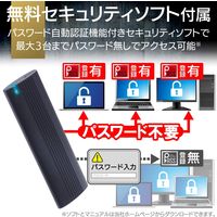 SSD 外付け ポータブル 500GB USB3.2(Gen2) ブラック ESD-EH0500GBK エレコム 1個