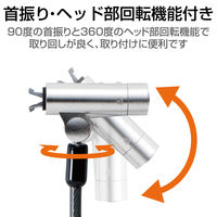 セキュリティワイヤー シリンダー錠 2m 直径4.5mm マルチスロット対応 ESL-704 1個 エレコム（直送品）