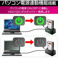 ロジテック HDD・SSDスタンド/1Bay/USB3.2Gen2対応 LGB-1BSTUC 1個