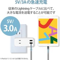 ライトニングケーブル 30cm カラフル A-Lightning ブラック MPA-FUAL03CBK エレコム 1個（直送品）