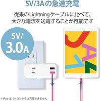ライトニングケーブル 1.2m カラフル A-Lightning ピンク MPA-FUAL12CPN エレコム 1個
