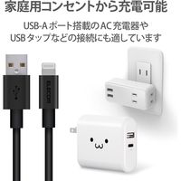 ライトニングケーブル 1m アルミコネクタ耐久仕様 USB(A)オス-Lightningオス ブラック MPA-UALPS10BK エレコム 1個