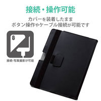 Surface Go2 インナーケース バッグインバッグ レザー 2アングル 軽量 ブラック TB-MSG20PLFBK エレコム 1個