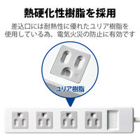 延長コード 電源タップ コンセント 2.5m 3ピン 4個口 ほこり防止シャッター 白 T-T1C-3425WH エレコム 1個
