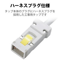 延長コード 電源タップ ハーネスプラグ 3m 3ピン 4個口 マグネット 抜け止め T-WHRM3430LG/RS エレコム 1個