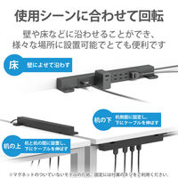 延長コード 電源タップ コンセント 1m 2ピン 7個口 雷ガード ほこりシャッター 黒 ECT-0510BK エレコム 1個