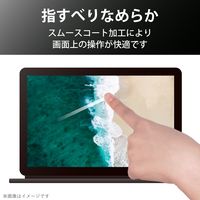 液晶保護フィルム Lenovo IdeaPad Duet Chromebook 10.1インチ EF-CBL02FLST エレコム 1個