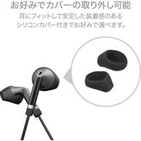 エレコム ステレオイヤホン/セミオープン型/Lightnin EHP-LFS10IMBK 1個
