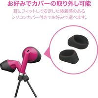 マイク付きイヤホン ライトニング端子 セミオープン型 13.6mmドライバー 高耐久ケーブル採用 ピンク EHP-LFS10IMPN エレコム 1個