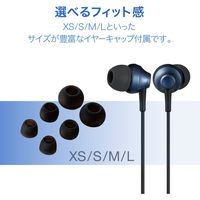 マイク付きイヤホン ライトニング端子 カナル型 10.0mmドライバー 高耐久ケーブル採用 ブルー EHP-LFS12CMBU エレコム 1個