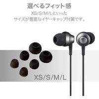 エレコム マイク付きイヤホン ライトニング端子 カナル型 10.0mmドライバー 高耐久ケーブル採用 ブラック EHP-LFS12CMBK 1個