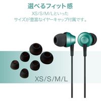 マイク付きイヤホン ライトニング端子 カナル型 10.0mmドライバー 高耐久ケーブル採用 グリーン EHP-LFS12CMGR エレコム 1個