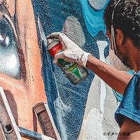 カンペハピオ シリコンラッカSP ライトグレー 420ML 587640652420 1ケース(6本入)