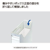 コクヨ　ファイルボックス-FS　＜Eタイプ＞　ジャスボックス　A4ヨコ　背幅102mm　ピンク　A4-LFE-P　1冊（わけあり品）