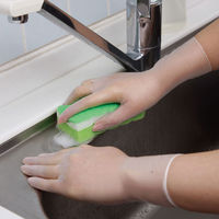 【使いきり手袋】 宇都宮製作 クイン バイオマス手袋 粉なし L PVC0456PFTBL 1箱（40枚入）（わけあり品）