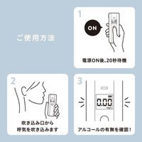 キングジム アルコールチェッカー TH-BAC10-BK 1台 アルコール検知器協議会認定品  オリジナル（わけあり品）