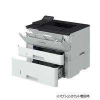 レーザービームプリンター Satera LBP241 1台（わけあり品）