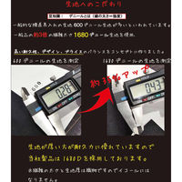 MASTERTOOL ペンチ差し3段 赤 MH-P3 1個（直送品）