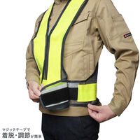 小野商事 安全ベスト 7cm幅反射テープ 紺×黄 No.711 No711 1着