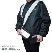 小野商事 安全ベスト 7cm幅反射テープ 大きめサイズ 紺×銀 No.742 No742 1着