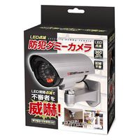 HAC　ＬＥＤ点滅　防犯ダミーカメラHACK3706　1台（直送品）