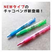 日本紐釦貿易 ノック式水性チャコペン 4.0mm芯 本体+芯(ブルー) SDY5438 1セット(5個)
