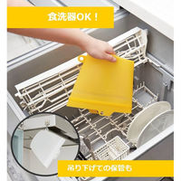 コジット 大きくひらくシリコンクックバッグ 1L イエロー●セット:15個入り 4969133411090 1セット(15個入)（直送品）