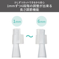 テスコム フェイスシェイバー フェイス・まゆ・ノーズ 乾電池式 パーツ水洗いOK TK251B-W 1個