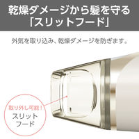 テスコム ヘアドライヤー マイナスイオン 折りたたみ スリットフード アッシュベージュ TID325 C 1個